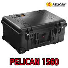 Pelican 1560 Case 노폼 / 기본폼