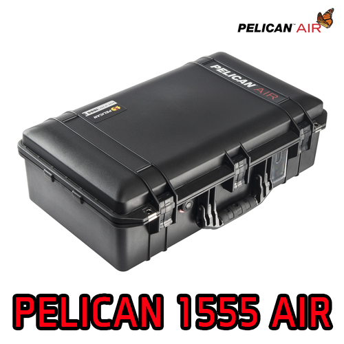 Pelican Air 1555 노폼 / 기본폼