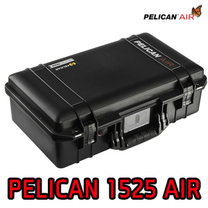 Pelican Air 1525 노폼 / 기본폼