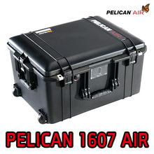 Pelican Air 1607 노폼 / 기본폼