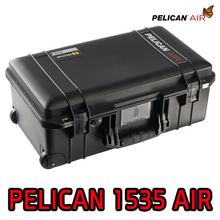 Pelican Air 1535 노폼 / 기본폼
